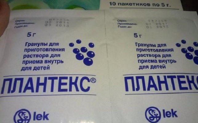 пакетики чая Плантекс