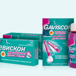 Гевискон Двойное действие
