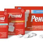 Ренни