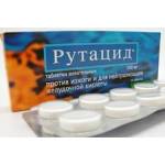 Рутацид