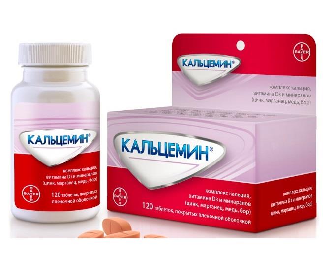 Кальцемин