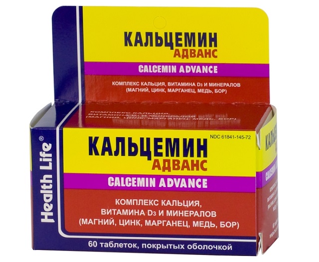 Кальцемин Адванс