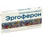 Эргоферон