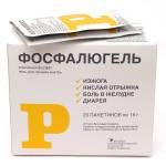 Фосфалюгель
