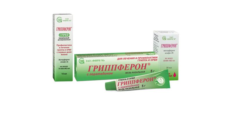 Гриппферон