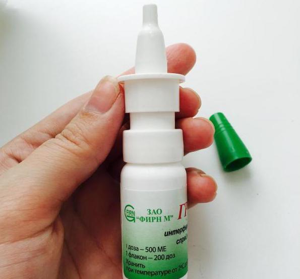 Гриппферон