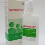 Мирамистин