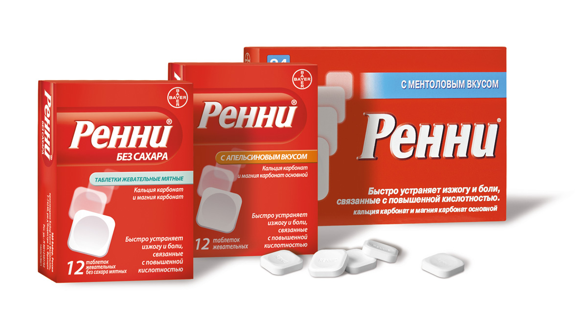 Ренни
