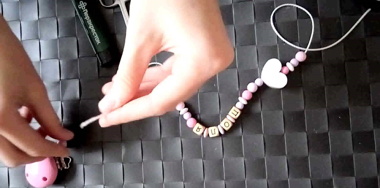 Сбор держателя