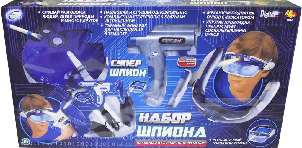 Набор шпиона