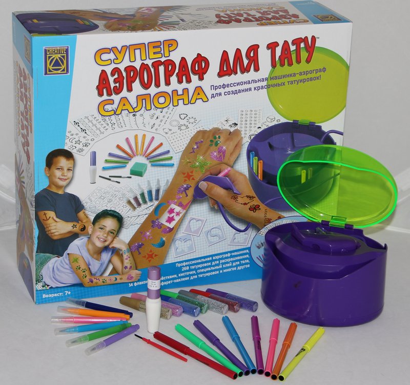 Машинка-аэрограф