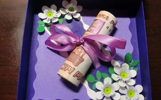 Денежный подарок