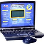 Обучающий компьютер