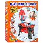 Набор для творчества мальчику