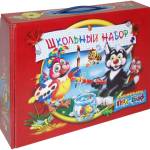 Набор канцелярии