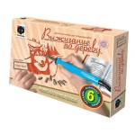 Выжигание по дереву