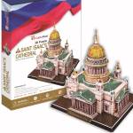 Объёмный пазл