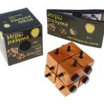 Головоломка