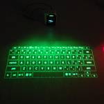 Лазерная клавиатура