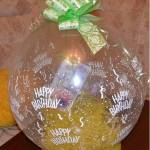 Шар с деньгами