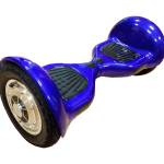 Гироскутер