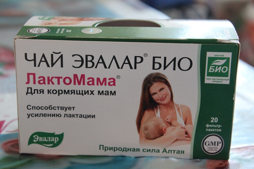 Эвалар БИО ЛактоМама