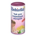 Bebivita