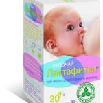 Лактафитол