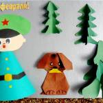 Открытка с пограничником, собакой и ёлочками из бумаги