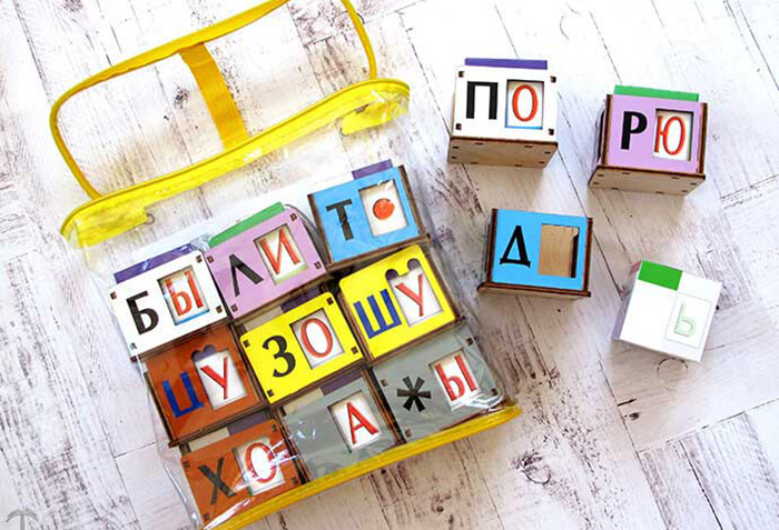 «Теремки» Воскобовича