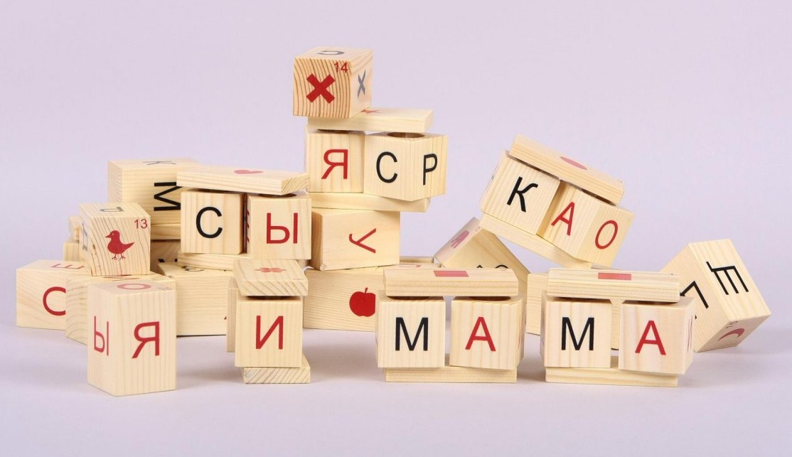 Динамические кубики Чаплыгина