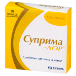 Суприма-Лор