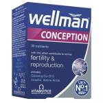 Упаковка Велмен консепшен