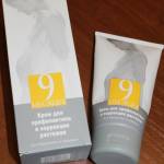 «9 месяцев»