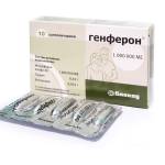 Генферон