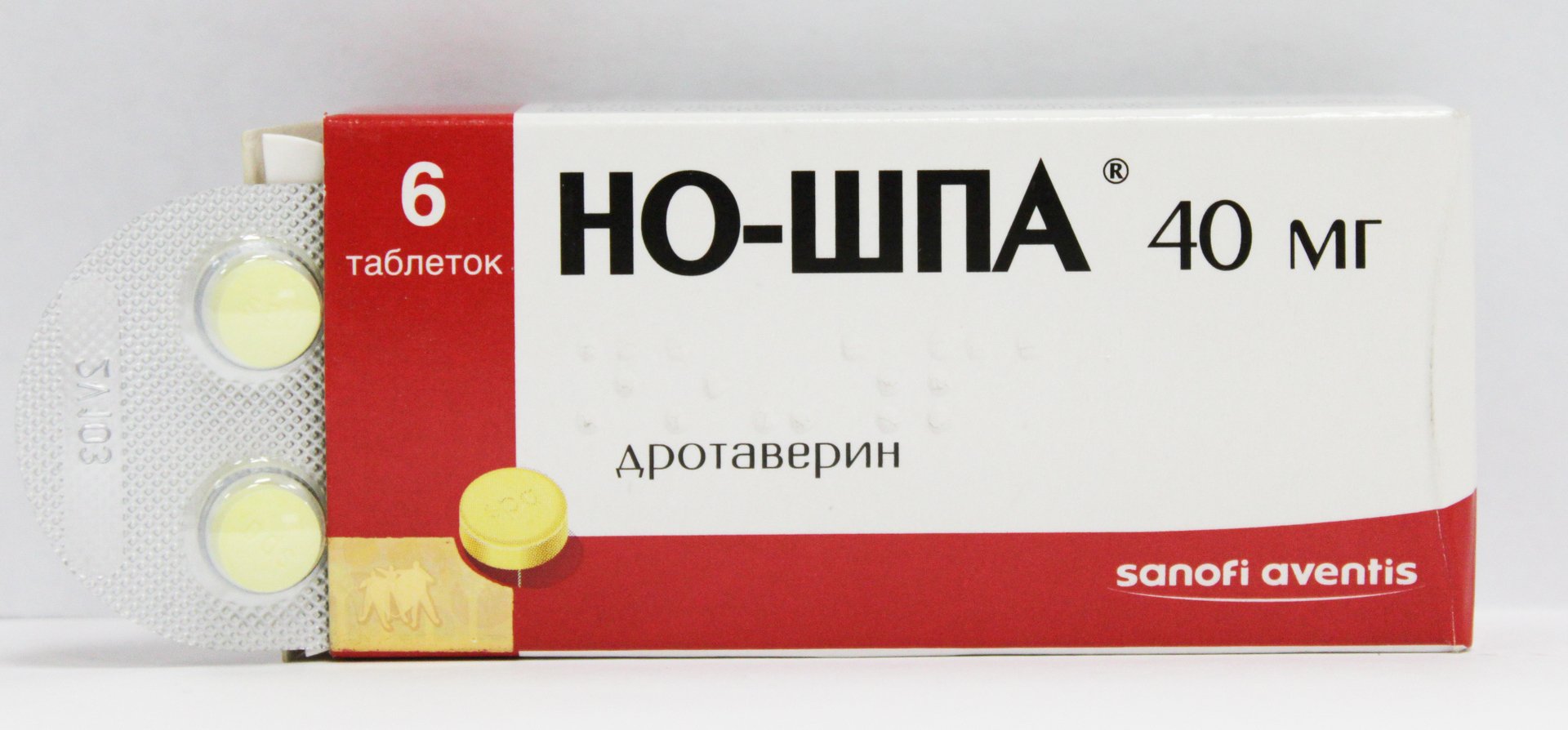 Но-шпа форте