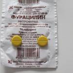 Фурацилин таблетки