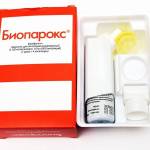 Биопарокс