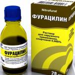 Фурацилин раствор