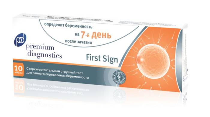 Картонная коробка с надписями на белом фоне