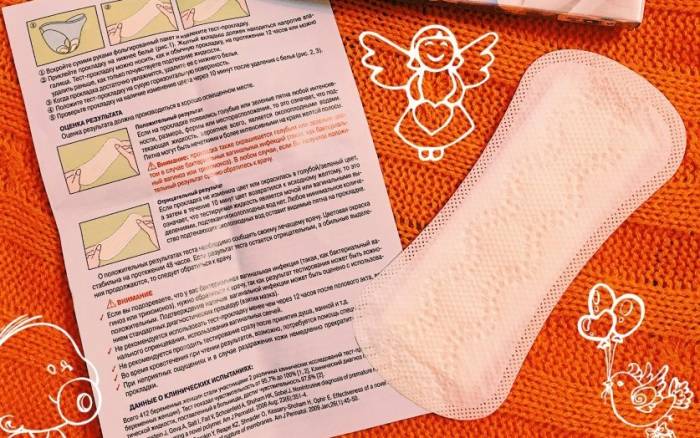 Тест-прокладка