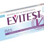 Evitest
