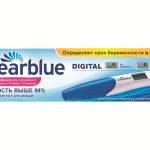 Clearblue