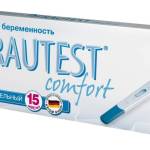 FRAUTEST