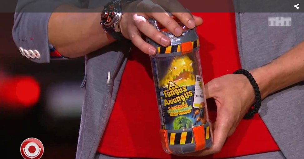 Павел Воля о вредных для детей игрушках