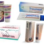 Мастофит-крем, Траумель-гель, Мамма-гель, Мастокрель-гель