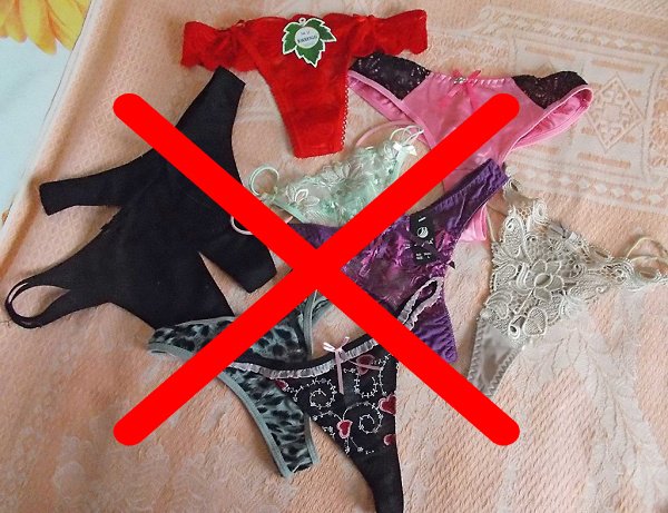 стринги перечёркнуты