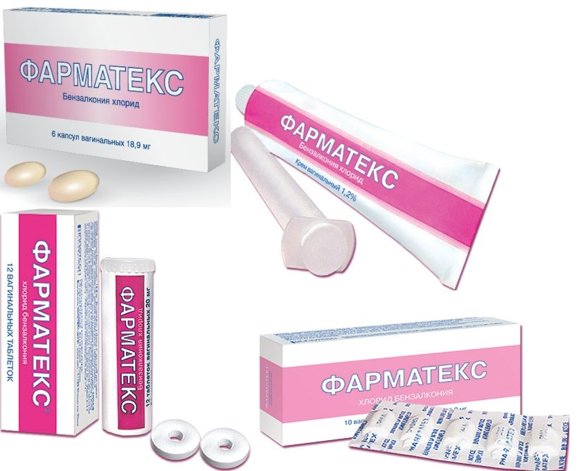 Формы химических контрацептивов Фарматекс