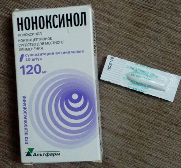 Ноноксинол