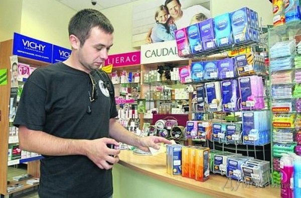 Презервативы в аптеке